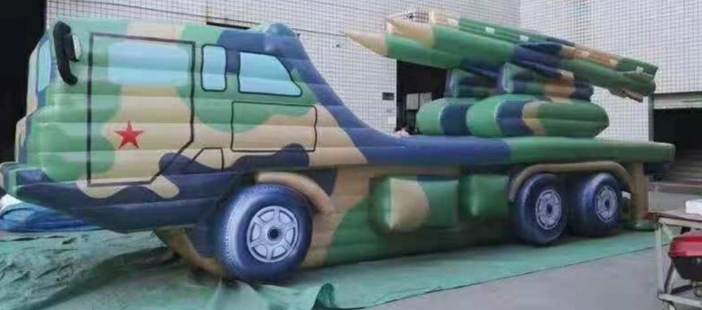 肃南迷彩充气军事车